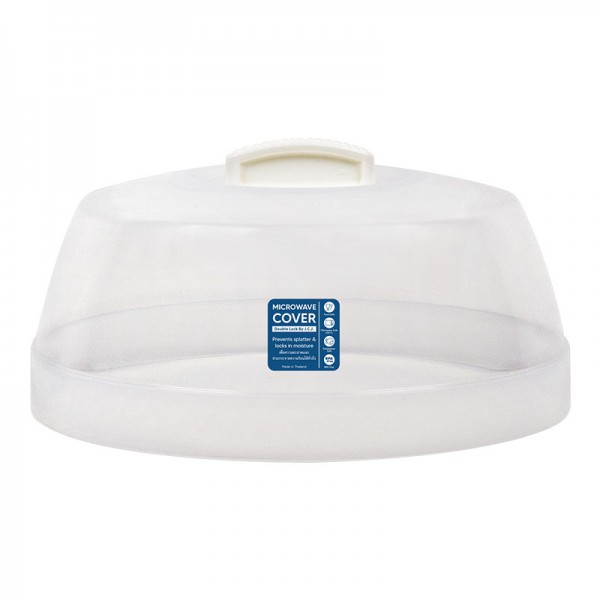 Microwave Cover 4635